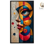 چهره ی رازآلود